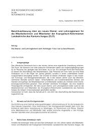 Antrag auf lohnerhöhung vorlage : 2