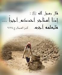 اجيرا agera للقضاء على حب الشباب خصيصا والمساعدة في إزالة الرؤوس السوداء. Hussain Saif Alsaifhussain Twitter