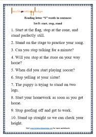 Leaning to alphabetize a list of words is one of the first skills students learn in primary grades. Kindergarten Reading Practice For Letter S Words In Sentences Printable Worksheets Lets Share Knowledge