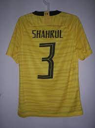 According to the president of the football association of malaysia the malayan tigers will definitely be fiercer after this because not only the 'home' jersey, but the 'away' jersey also. Malaysia Home Fussball Trikots 2018 2020
