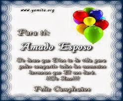 Creí que era estúpido hasta que me casé. Frases Para Felicitar Un Aniversario De Bodas Imagui