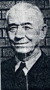 Benjamin Frank Ferguson (1856-1945)