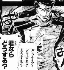 漫画セリフ レス画像 ネタ画像 漫画 漫画 セリフ ゴルゴ13