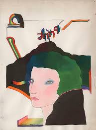 Pin by Jacky Adelstein