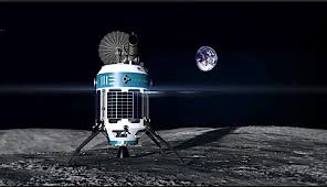 Eventually, imperial forces occupied the station and installed a garrison. Canadian Space Mining Developer Inks Deal With Us Based Moon Express Mining Com