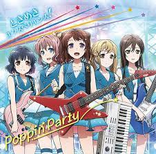 Idol (アイドル, aidoru) anime and manga are a category of japanese fictional media centered on idols, a type of entertainer in their teens and early 20s marketed to have a close relationship with their fans and commercialized through merchandise. Idol Sports Anime Winter 2017 Recommendations