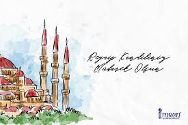 Regaip Hayirliyi Istemek Demek Tum Dualarin Kabul Oldugu Bu Mubarek Gunun Huzur Ve Mutluluk Getirmesi Dilegiyle Regaip Kandiliniz Mub Tatiller Dualar Oteller