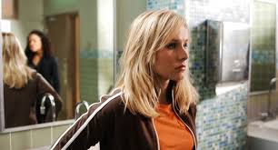 Image result for Veronica