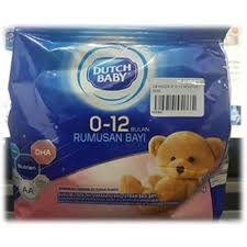 Dutch Baby 0 12 Months 900g Shopee Malaysia