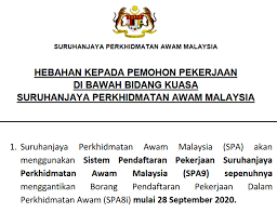Bagi calon yang layak surat panggilan temu duga dan ujian akan diberi. 15 Persoalan Lazim Spa9 Rujukan Contoh Soalan Dan Panduan Psee
