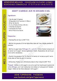 Tupperware Gigot D Agneau Aux 40 Gousses D Ail Recette Tupperware Recette Tuperware Recettes De Cuisine