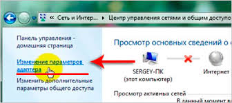 تعريف الحسوب اسير7741 / ø®ø·ùˆø§øª ø¨ø³ùšø·ø© ù„ø¥. Ù…Ø§ Ù…ÙØ§ØªÙŠØ­ Ù„ØªØ´ØºÙŠÙ„ Wi Fi Ø¹Ù„Ù‰ Ø¬Ù‡Ø§Ø² ÙƒÙ…Ø¨ÙŠÙˆØªØ± Ù…Ø­Ù…ÙˆÙ„ ÙƒÙŠÙÙŠØ© ØªÙ…ÙƒÙŠÙ† ÙˆØ§ÙŠ ÙØ§ÙŠ Ø¹Ù„Ù‰ Ø£ÙŠØ³Ø± Ø£ÙŠØ³Ø± ØªØ·Ù…Ø­