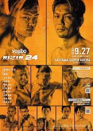 Lightweight grand prix 1st round, rizin.18, rizin.17, rizin.16, rizin.15, rizin 14 heisei's last yarennoka ✓ japan has always been. Rizin 24 Mma Kickboxing Event Tapology