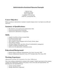 View real resume examples for your field to guide and inspire. Career Objective For Resume For Business Management Business Administration Resume Samples Sample Resumes Business Administration First Job Resume Job Resume Samples Review Example Resumes For Jobs In Administration Customer Service