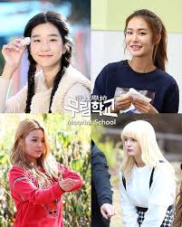 Moorim School Korean Drama List Korean Drama Actors