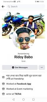 Ridoy babo yg viral di tiktok ini benar benar menggegerkan dunia maya terutama di media sosial tiktok. Big Breaking Woman Victim In Viral Video Is From Bangladesh Incident