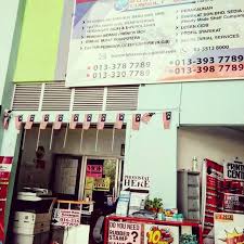 Merupakan syarikat permainan dalaman yang terbesar di malaysia dengan hasil jualan tahunannya mencecah 300,000 set. Pemilikantunggal Instagram Posts Gramho Com
