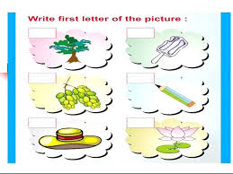 Match alphabets with objects match capital and small letters. Write First Letter Of The Picture Page 50 Youtube