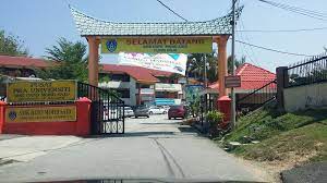 Smk dato' dol said is a sekolah menengah located in alor gajah, melaka. Smkdms Nilai About Facebook