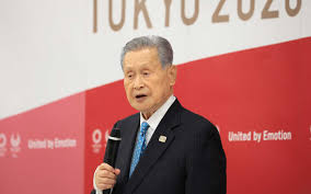 Se program, medaljer og resultater under ol 2021 her. Yoshiro Mori Resigns As Tokyo Olympics Chief Over Sexist Remarks Aips Media