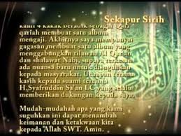 Sejarah tari sekapur sirih pertama kali diperkenalkan pada tahun 1962 oleh firdaus chatab, seniman tari kenamaan asal. Sekapur Sirih Youtube