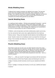 Non Traditional Wedding Ring Vows 20190512 May 12 2019 At 23 43 Traditional Wedding Vows Wedding Vows For Him Vows For Him