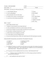 Read on for some hilarious trivia questions that will make your brain and your funny bone work overtime. To Kill A Mockingbird