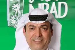 AED 8.2 billion of government services revenues collected through eDirham  system in 2015