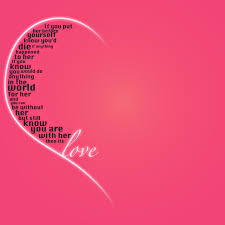 * s name background * images of alphabet s in heart * s names wallpapers free * s names for boys wallpapers * s name. Supriya Name Wallpapers Group 24