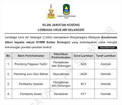 Tingkat 12 & 13, bangunan darul ehsan, no.3, jalan indah, seksyen 14, 40000 shah alam selangor. Jawatan Kosong Di Lembaga Urus Air Selangor Luas 21 Februari 2020 Jawatan Kosong 2020