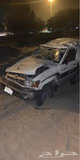 جيب ربع مقلوب