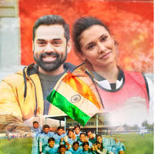 Дэниэл рэдклифф, томас кречман, лили салливан и др. Press Releases 2020 University Of Wales Trinity Saint David