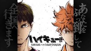 Kusonime Page 177 Of 297 Download Anime Subtitle Indonesia