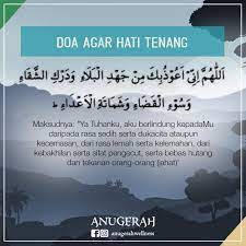 Selain membuat hati yang gelisah menjadi tenang, berdoa juga bisa membuat kita menemukan jalan untuk menyelesaikan masalah yang sedang dihadapi. Anugerah Gelisah Sedih Dan Asyik Rasa Tidak Aman Facebook