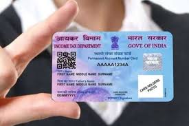 You can't make pan card your self, you need to apply nsdl or uti for get pan card. Don T You Even Have A Pan Card So Make It This Way Instant For Free Newztezz Online