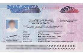 But only if the ministry of education malaysia has your record in their database. Malaysia Immigration Check Visa Status