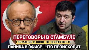 Елена Галицына & Сергей Зверев