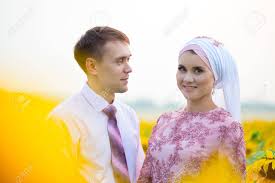Complete your deen with marriage 100% free. Bride And Groom At A Islamic Wedding Ceremony Muslim Marriage Stock Photo Picture And Royalty Free Image Image 69214142