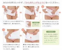 妊婦さん必見!!動画で簡単巻き方解説（妊娠初期~後期おすすめさらしの巻き方岩田帯腹巻き） |  戌の日の安産祈願・お宮参り・厄除なら中野沼袋氷川神社(東京都中野区練馬区新宿区豊島区杉並区)