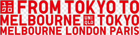 The uniqlo logo is one of the fast retailing logos and is an example of the retail industry logo from japan. Uniqlo Logo Uniqlo Launch Campaign Hd Png Download 931x236 5774116 Png Image Pngjoy