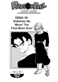 Check spelling or type a new query. Dragon Ball New Age Doujinshi Ch 30 Sidelines No More The First Born Duo Dragon Ball New Age Doujinshi Ch 30 Sidelines No More The First Born Duo Page 1 Read