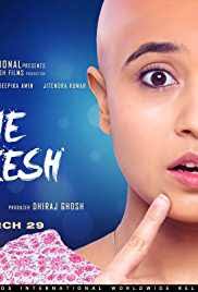 Horticulture professor happy arrives in shanghai and the other happy along with husband guddu also lands up in the chinese city at the same time. Happy Bhag Jayegi 2016 300mb 480p Full Movie Download Filmymeet