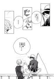 ももたろ on twitter one piece comic luffy manga