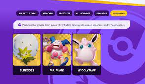 Fanbyte media is owned by pokemon unite developer tencent, but maintains editorial independence. 67pjclqsncxolm