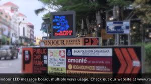 Celcom ioi city mall putrajaya. P10 Outdoor Led Signage Central Park Kota Damansara Youtube