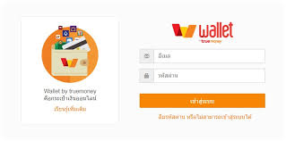 Jul 17, 2020 · โดยมีค่าใช้บริการครั้งละ 2 บาท รวมภาษีแล้ว และเบอร์ผู้รับจะต้องรองรับบริการโอนเงินให้เพื่อนด้วย สามารถโอนได้ครั้งละ 10 , 20 , 30 , 40 และ 50 บาท สูงสุด. à¸§ à¸˜ à¸à¸²à¸£à¸Šà¸³à¸£à¸°à¹€à¸‡ à¸™à¸œ à¸²à¸™ True Wallet Gump In Th
