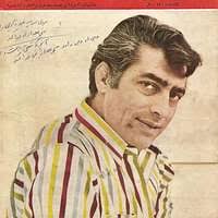 ستاره سینما