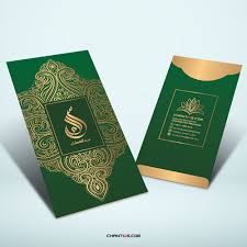 Amalannya sama sekali tidak menyerupai kebudayaan agama lain kerana islam mempunyai kedudukan tersendiri dalam syariat, iaitu pemberian duit raya disamakan dengan bersedekah. Sampul Duit Raya 149 Chantiqs Kad Kahwin