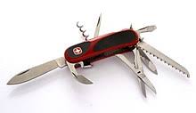 swiss army knife wikipedia