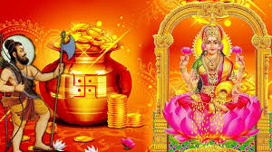 It is observed as an auspicious time regionally by hindus and jains in india and nepal. U8 Zidgljgn2rm